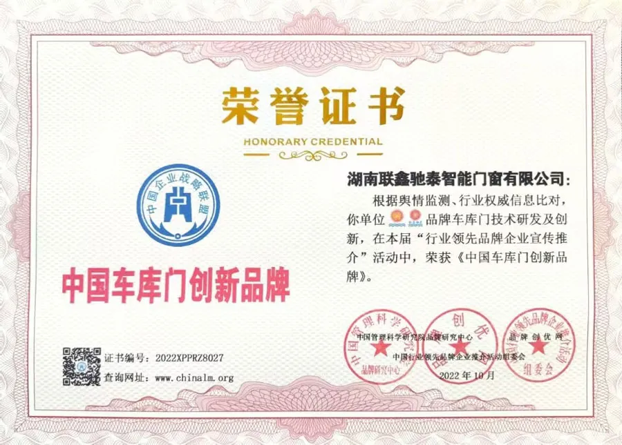 Сертификаты (13)